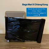 Samsonite MAGNUM ECO Spinner