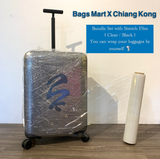 Samsonite MAGNUM ECO Spinner